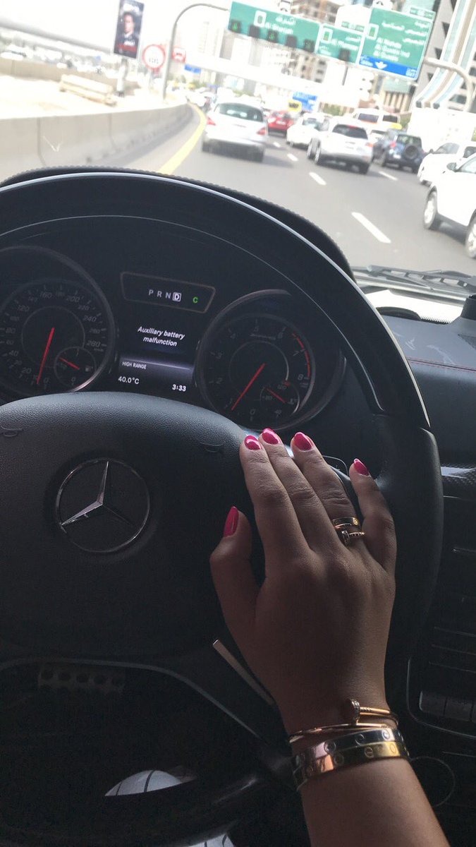 عيدكم مبارك 🌷