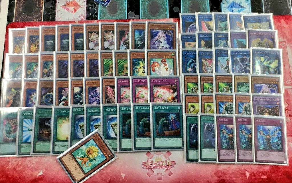 【現金特価】 遊戯王 愛知CS  X: on カード