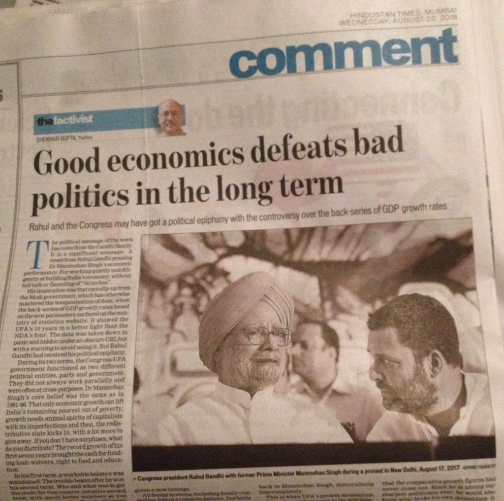JoeSaldanha's tweet image. #MoDin (More noise) a cover up for an inefficient govt. the HT Mumbai dated 22-08-2018, article is all praise for UPA &amp;amp; Dr ManMohan Singh - the right dosage for acche din which every citizen has been only dreaming of
