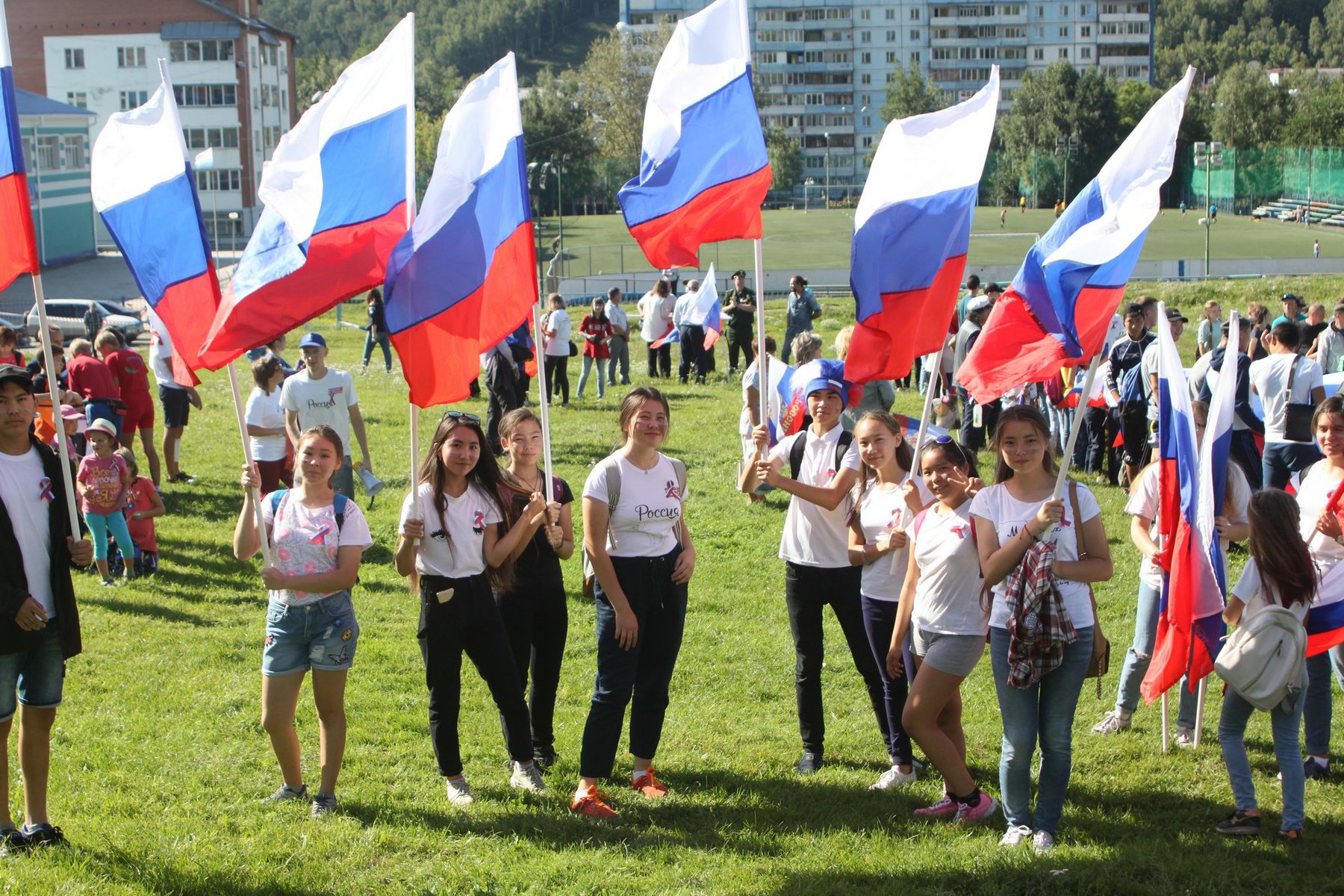 Триколор Единая Россия