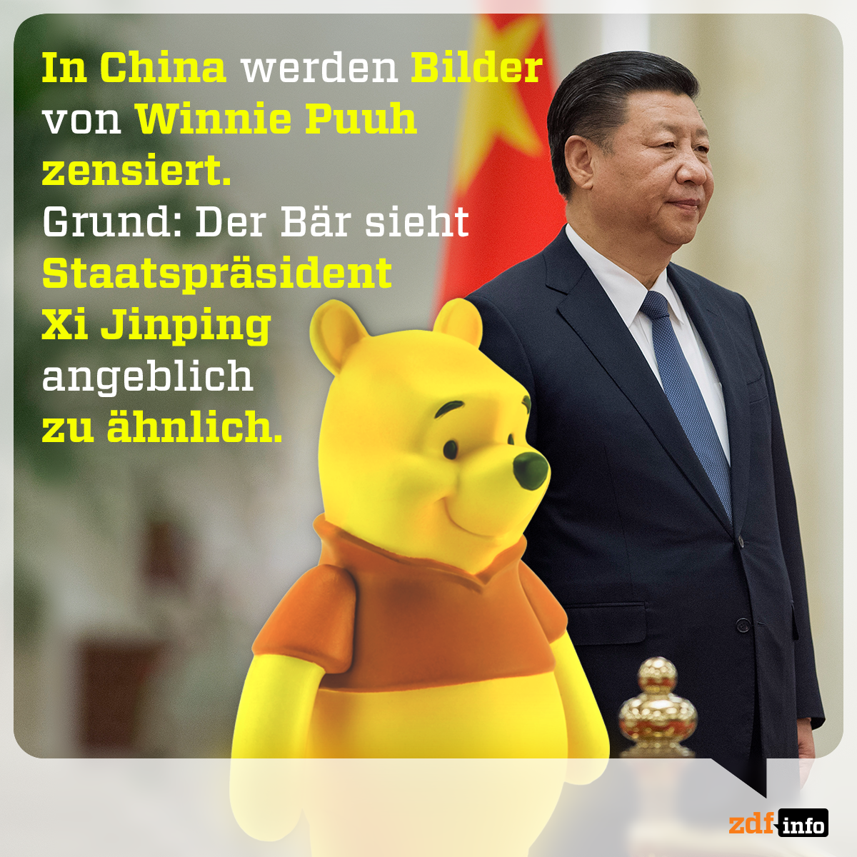 Wenn #Zensur absurde Dimensionen erreicht...

Um 23.15 Uhr läuft die #Doku "Operation Yellow Bird – Die Geheimdienste und der Tian’anmen-Aufstand". #China #WinnieThePooh