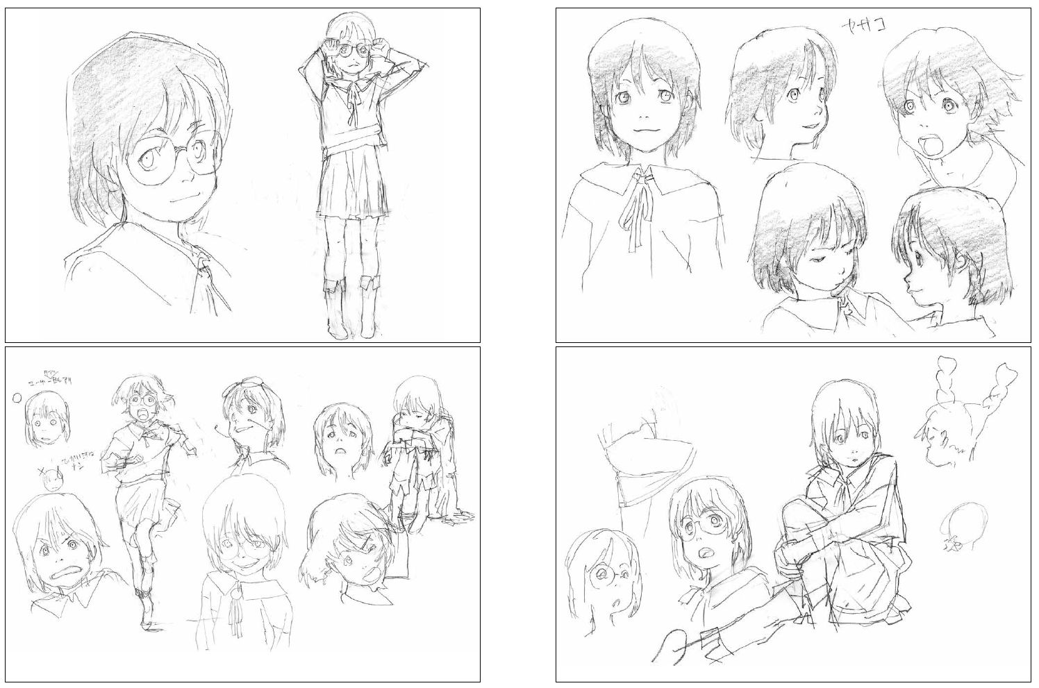 磯光雄isomitsuo 新作 地球外少年少女 制作中 V Twitter 電脳コイルアーカイブス 9 5よりamazonで発売 T Co 9gmh9nidhi これが初出となる本田雄による初期デザイン 旧キャラデザはじめ 井上俊之 板津匡覧 押山清高 本間晃