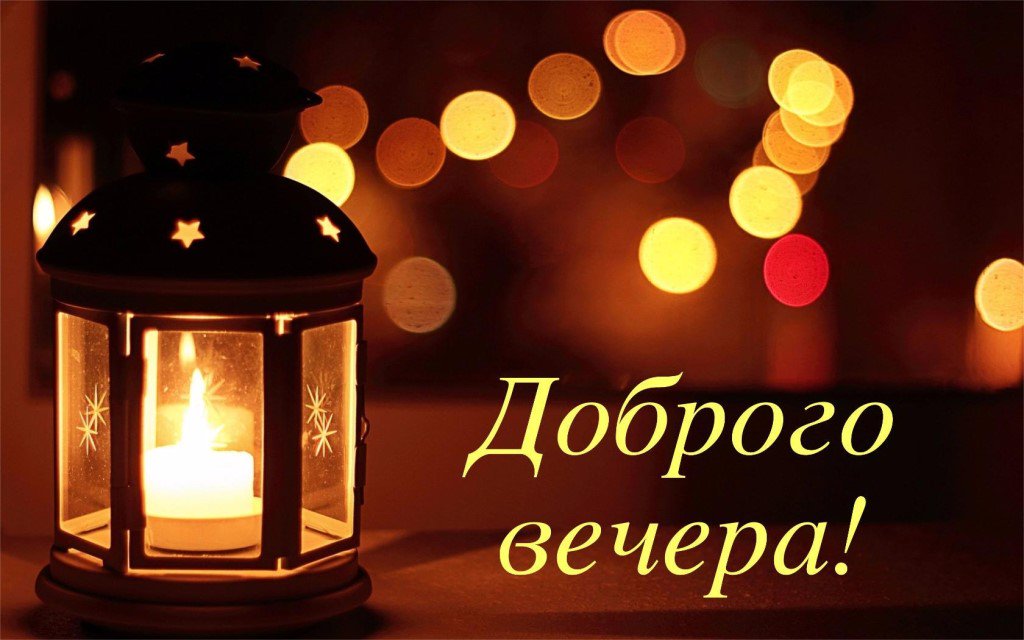 best_quotes96's tweet image. #доброговечера