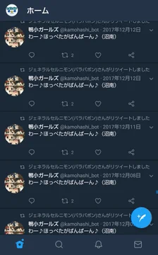 画像 / Picture