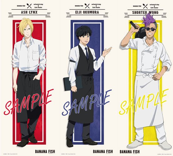 Aitai Kuji Pa Twitter Banana Fish Will Be Having A Special Cafe Featuring Eiji Ash And Shorter In Waiter Outfits Goods Include Acrylic Stands Clear Files Can Badges And Tapestries Release Date October