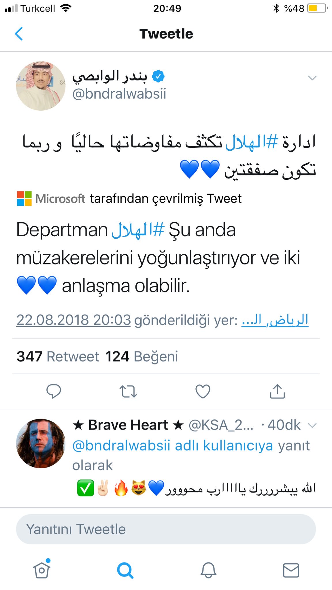 DlONitEXgAAPaEy.jpg:large