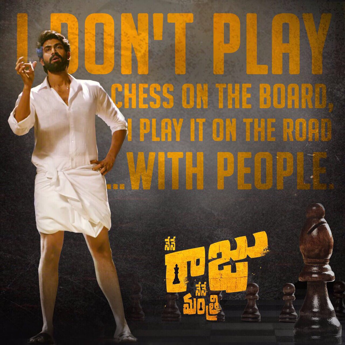 WorldRanaFans's tweet photo. Voting is still open! @RanaDaggubati has been nominated twice: BEST ACTOR (M) for his portrayal of Jogendra  in #NeneRajuNeneMantri, &amp; BEST NEGATIVE ROLE for his fiery act as Bhallaladeva in #Baahubali2! #SIIMA2018 #siima

Vote here to show your support: https://t.co/hJTKPdEweu https://t.co/LfnCLmY4vq