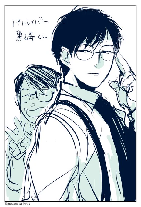 【版権落書き】アニメで黒崎くん初登場回まで見たので黒崎くんも描いたアニメ黒崎君イケボすぎて変な笑みがとまらんくなった 