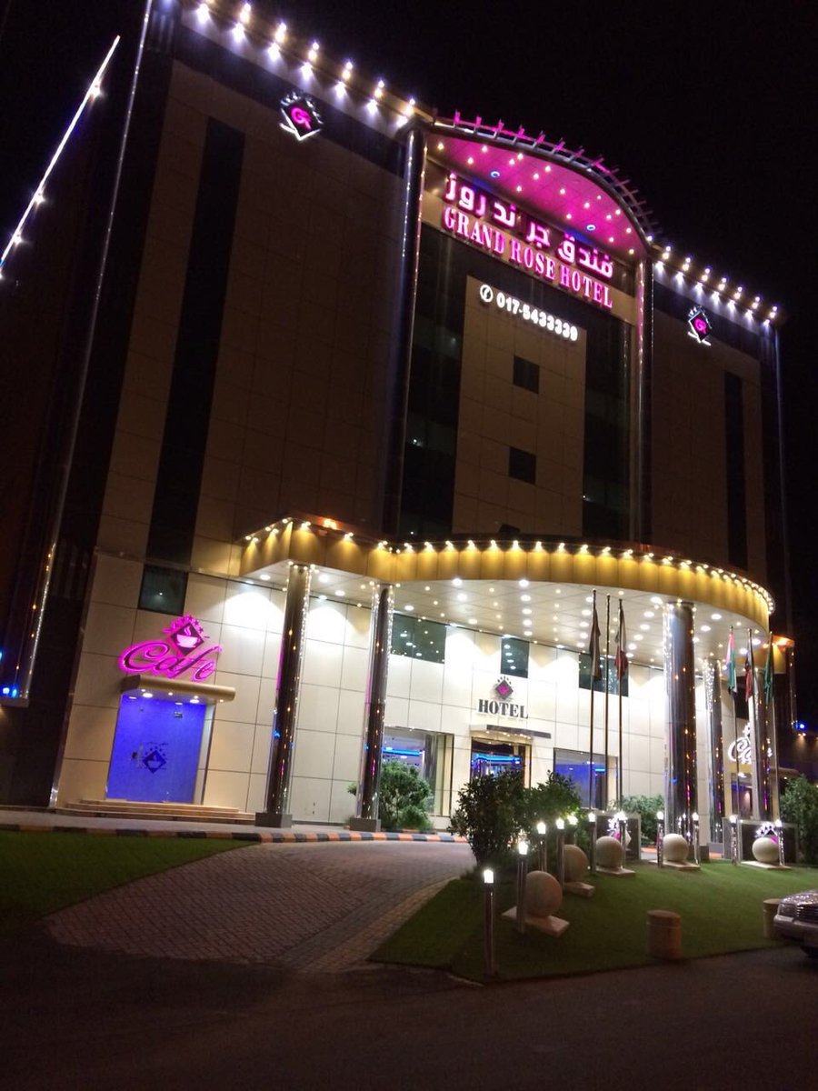 #فندق_جراندروز_نجران
يرحب بكم ويسره تقديم عروض خاصة وحصرية #للعرسان خلال #عيد_الاضحى_المبارك1439هـ حجز ليلة وتحصل على ليلة أخرى مجاناً .
#نجران_الاَن