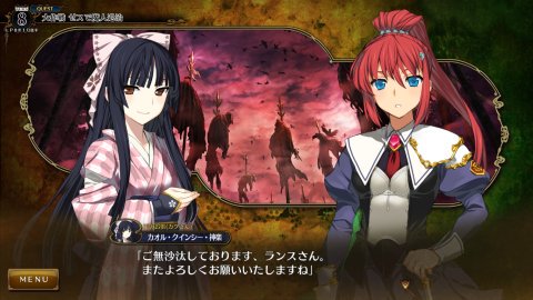 Spring ランス10 攻略感想 55 5周目 ゼスの魔人2枚抜き達成 待望のカクさん カオル きたー メディゥサに超苦戦したけどｗ T Co Bxexp7gy69 T Co Yhthskp6xq Twitter