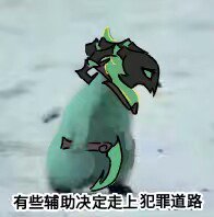 无欲则刚 新 On Twitter 接上 你们不是在违章而是在犯罪 Https T Co Mrkbmkqfp5