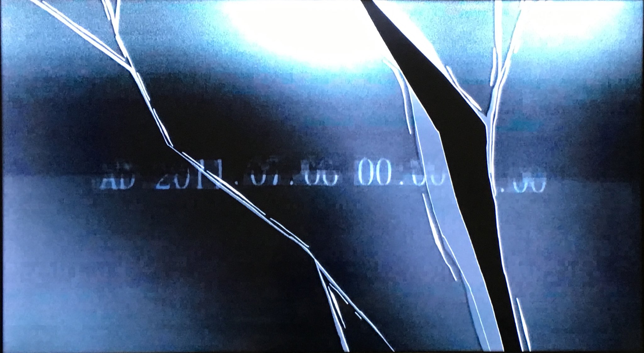 うさバグ 趣味から日常まで色々呟いてます シュタインズ ゲート ゼロ 19 循環座標のアルタイル ところでed曲終わったあとに Ad 11 07 06 00 00 00 00で止まってヒビ入ったのは そして提供紹介での日付告知 コレはアニサマの告知ですね W