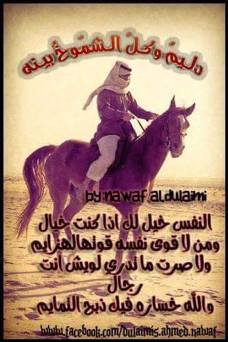 كل عام وانتوووو بالف خير عيدكم مبارك