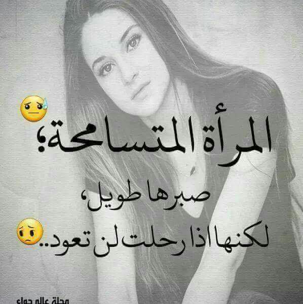 ام علي ام علي (@omali0) on Twitter photo 