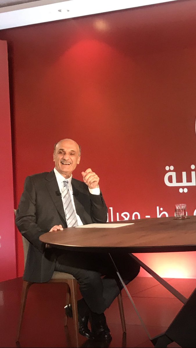 بعد الإعلان: العلاقة مع حزب الله والموقف من سوريا...
#كرمالكن
#بموضوعية