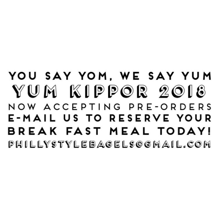 We're taking Yom Kippor pre-orders via e-mail starting.. NOW!