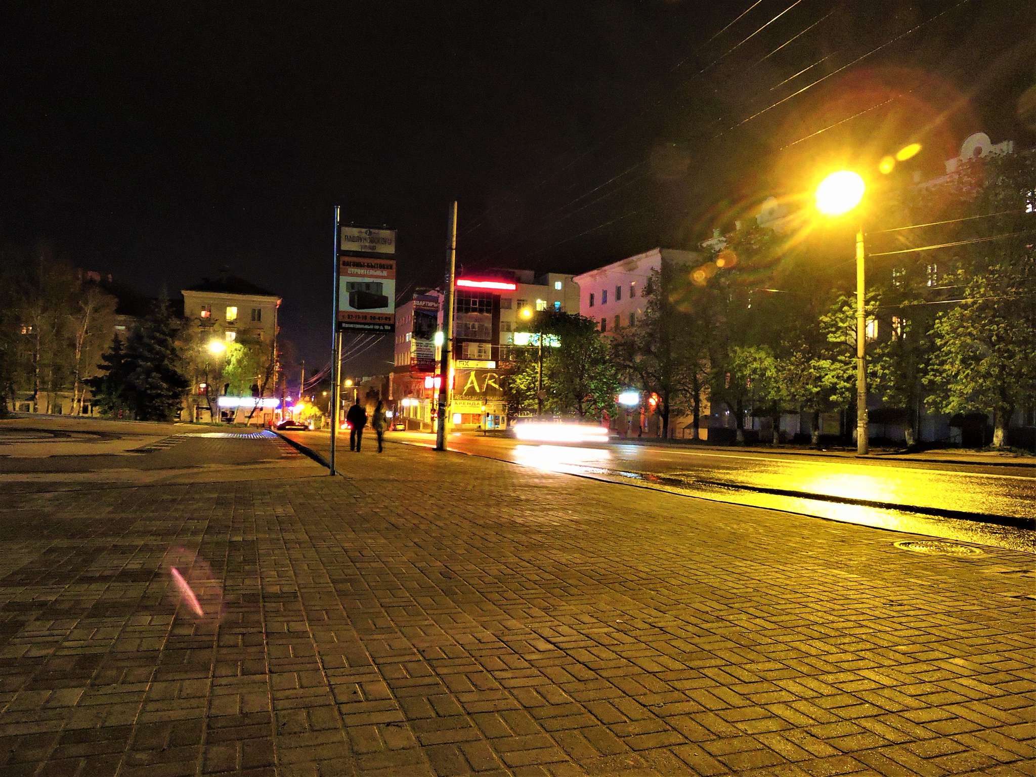 курск ночью фото вопросе