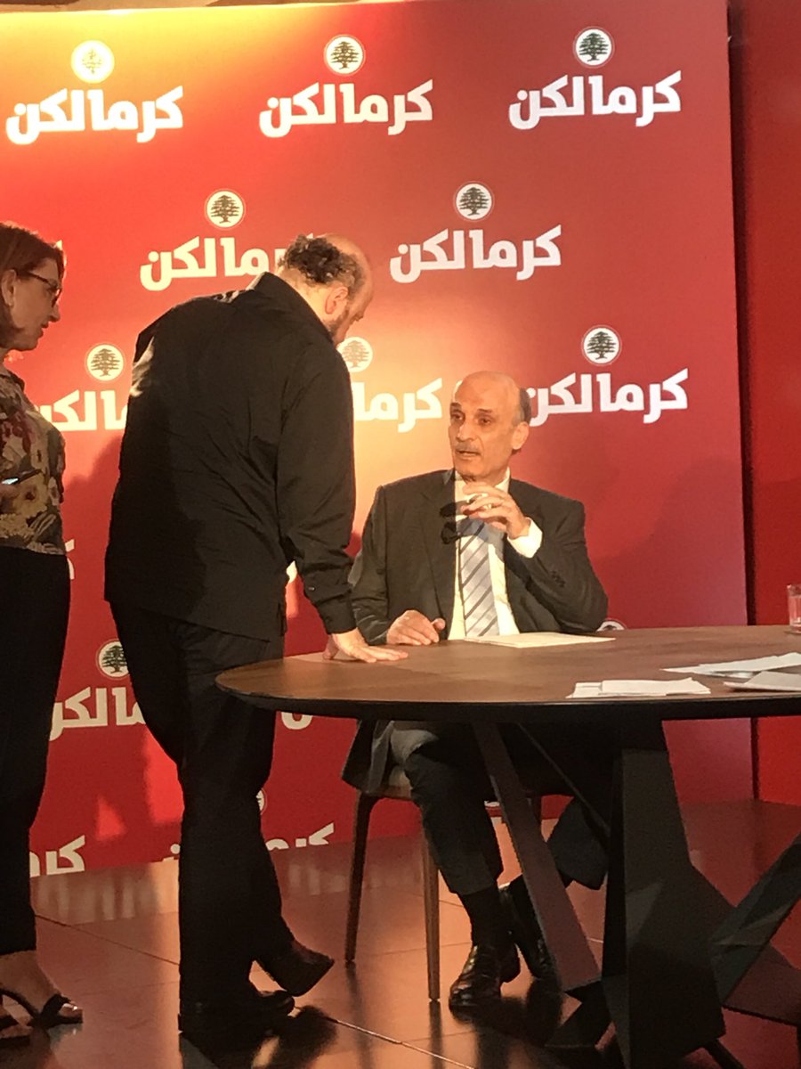 توقعات الملف الحكومي بعد الإعلان الأخير...
#كرمالكن 
#بموضوعية