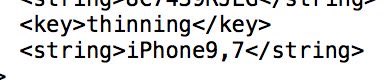 iTech911's tweet image. #Xcode10 Beta Reveals Next Generation #iPhoneSE With iPhone 7 Internals