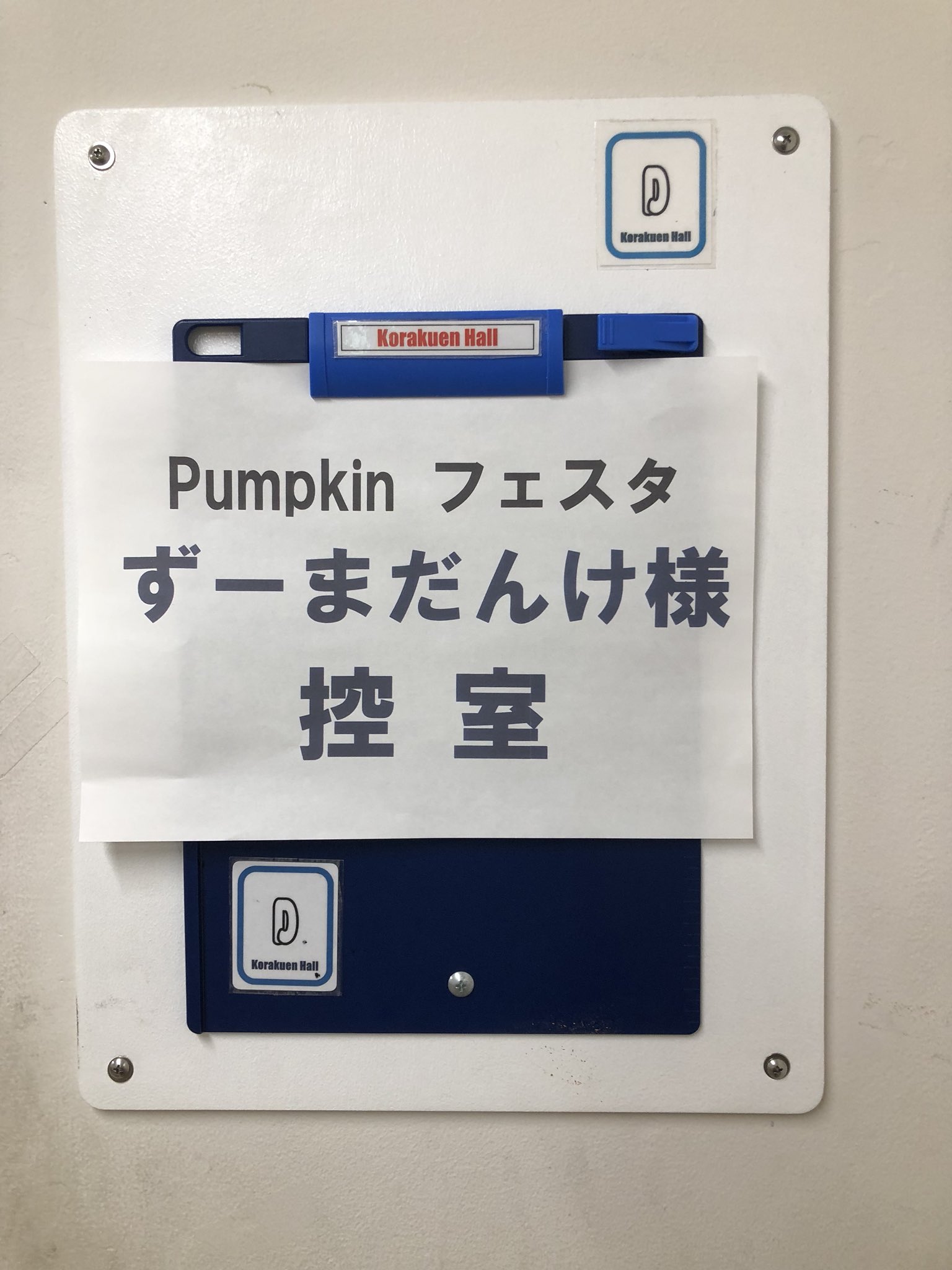 キララ❣️ 様　ホームケア　３点　ハイドロ追加 Kirala Air｜オゾン空間除菌｜ハイブリッド空気清浄機｜キララエアー