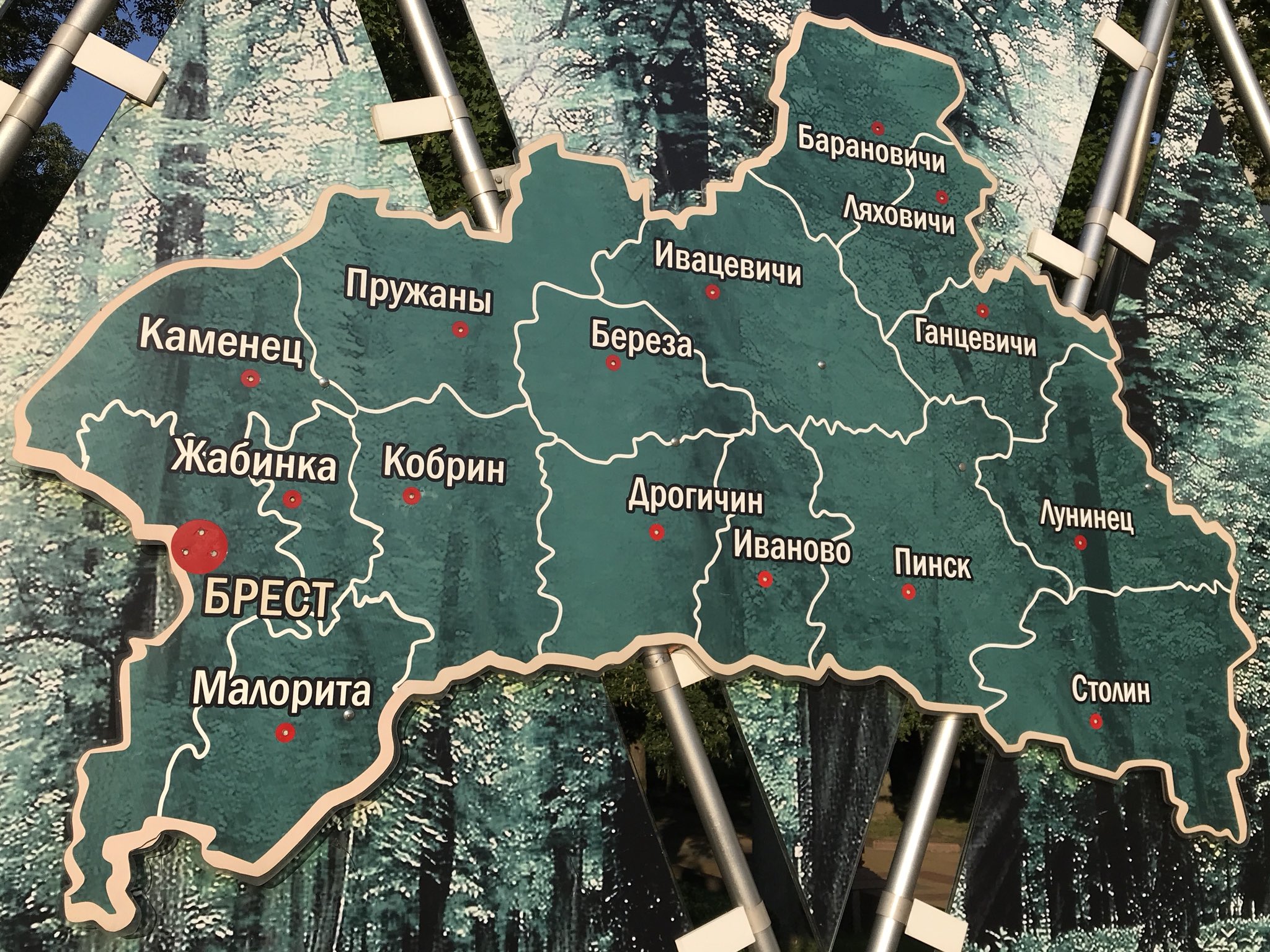 лунинец брестской обл на карте. г. карта жабинковского района брестской области. жабинка на карте беларуси. карта жабинковского района с деревнями.