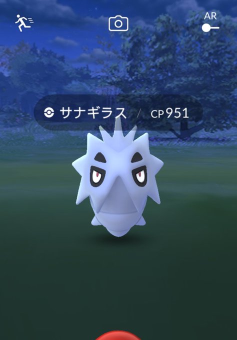 ポケモンgo ヨーギラスやサナギラス モココ等のレアポケモンもジョウトウィークで出現中 ポケモンgo攻略まとめ速報