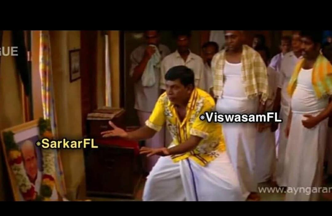 TvkTrendsoffcl's tweet photo. புதைக்கள எரிச்சுட்டோம் 😂😂
#ViswasamFirstLook https://t.co/Jadd5h0hKN
