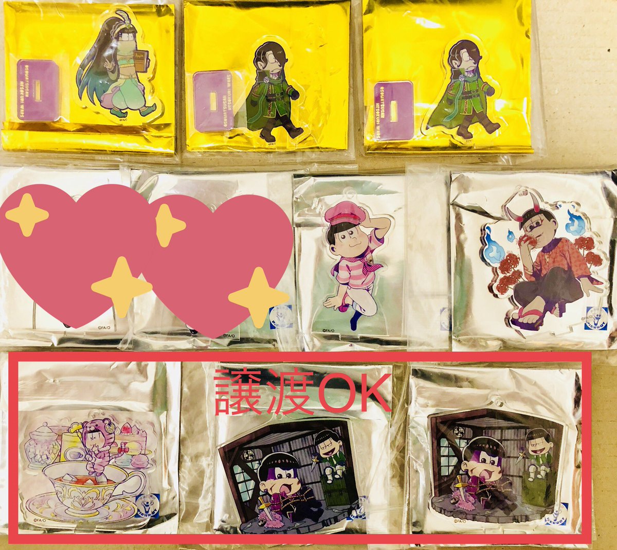 瓜 on Twitter "【交換譲渡】おそ松さん へそウォ しま松 たび松 パズ松 悪魔バンド 天使アイドル 缶