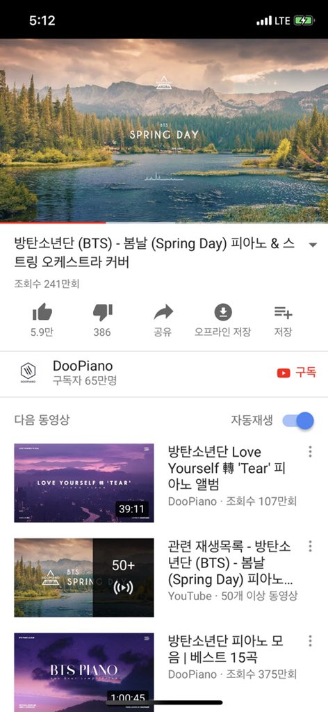 TAEHYUNG
23.08.2018
✎ Someday

I’ll do it for sure.