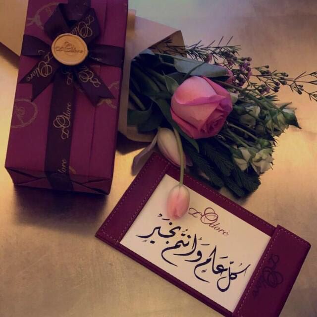 @JTykNJMDioMATMT بمشاعر تلامس عنان السماء
وداً وإحتراماً وتقديراً لشخصكم الكريم 
ڪُل عـــام وقلوبڪم تنبض حُـب وفرح 
ڪُل عام والطمأنينـۂ والسـلام تطـوق ٲرواحڪم                       
طابت أعيادكم بالسعادة و المسرات .