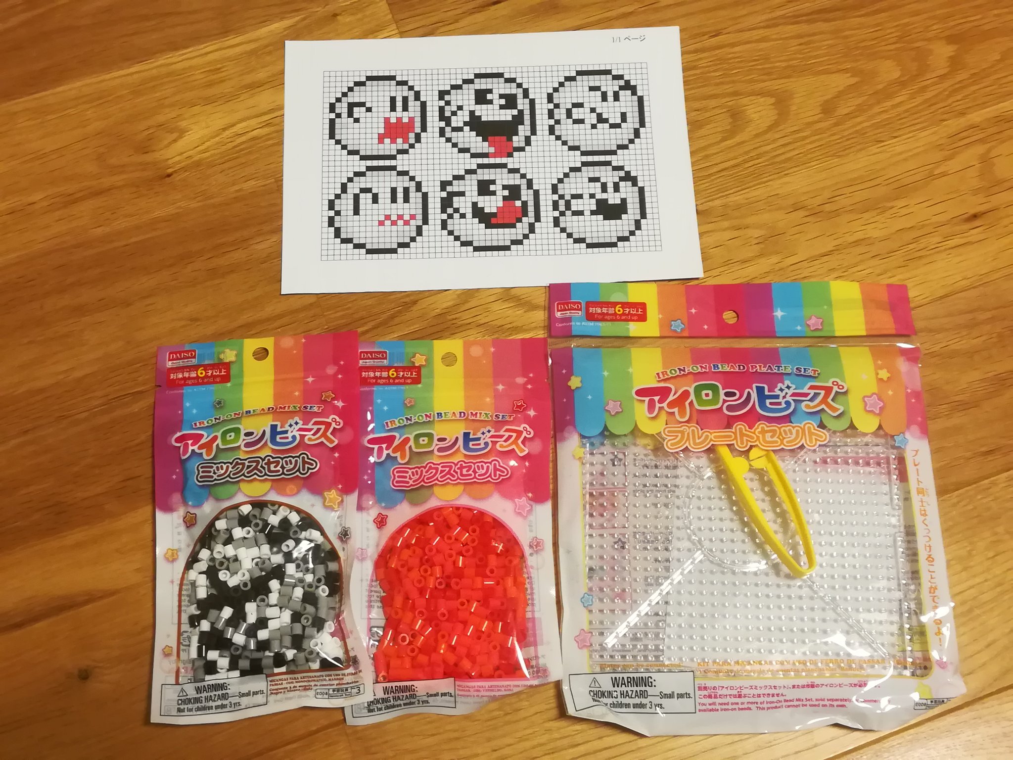 平丸 ダイソーのアイロンビーズでテレサ作り 穴が小さかったり変形してる不良ビーズがチラホラ でもきれいにできたー ᴗ マリオ アイロンビーズ T Co Qcctdkhdo7 Twitter