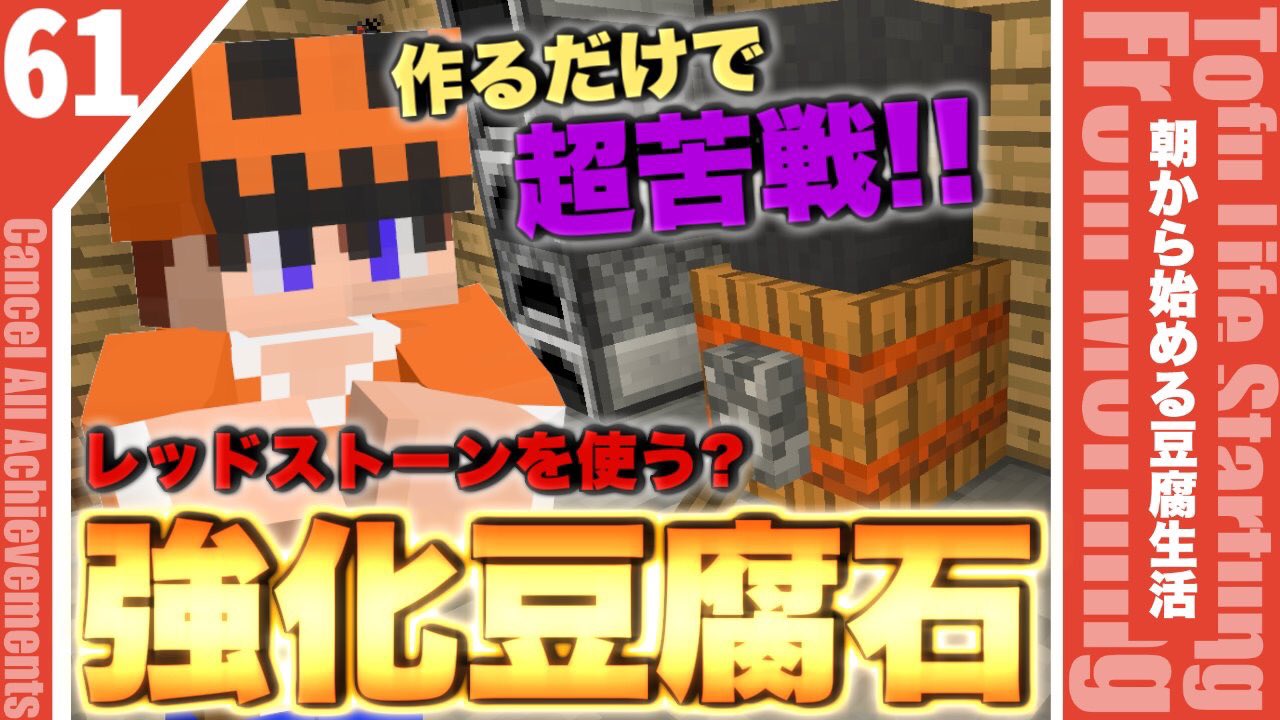 豆腐mod Twitter Search Twitter