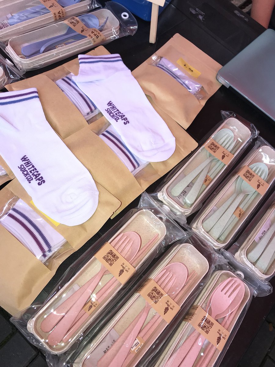 ateneolex's tweet photo. Drop by One Big Fair at Red Brick Road tomorrow and on Friday and get yourself some socks and an eco-friendly set of Wheaty utensils! There are only limited stocks so hurry up! https://t.co/fYW0iFRhjN