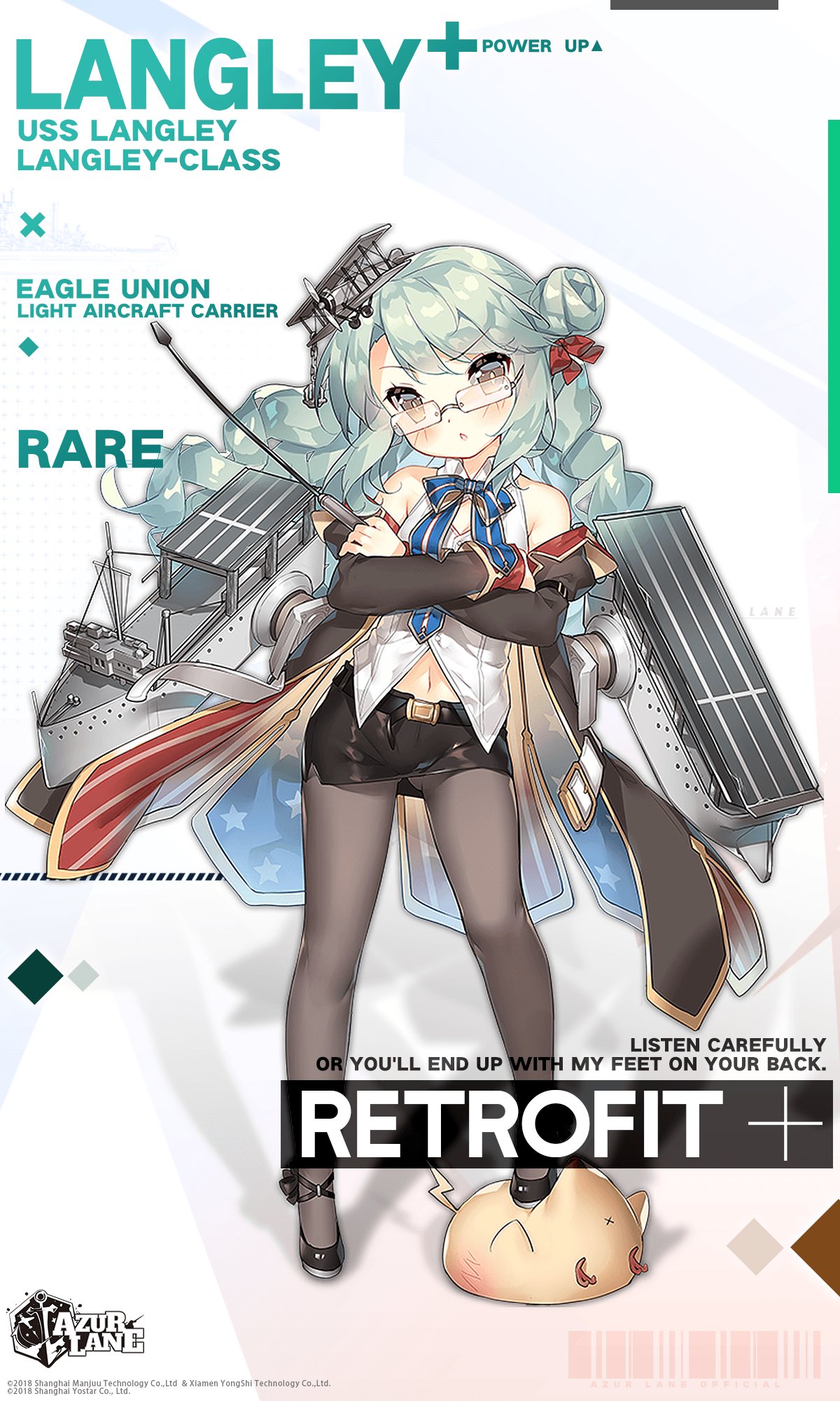 azur.a.c様★ Azure Lane Cross Wave Limited Edition Limited Edition