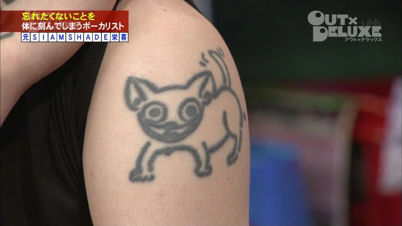 シャム シェイド ボーカル