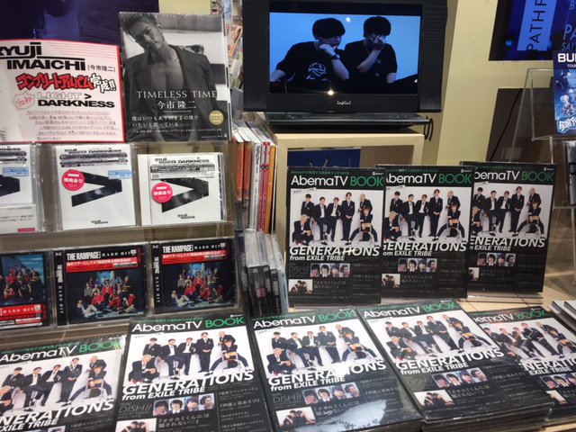 HMV&BOOKS SHIBUYA on Twitter: