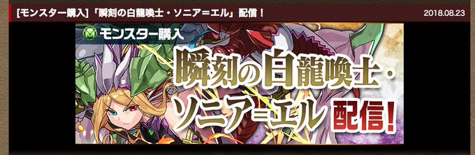ソニアのtwitterイラスト検索結果 古い順 ソニアのtwitterイラスト検索結果 古い順