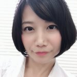 二階堂瑠美のツイッター