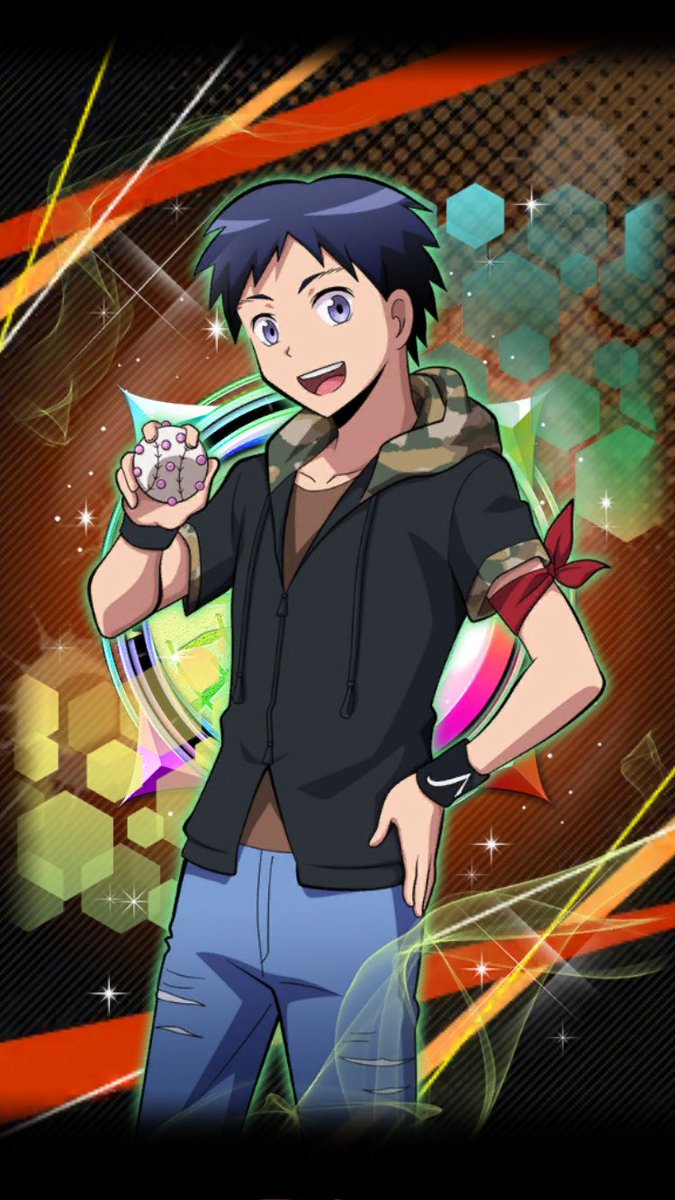 8月23日は杉野友人の誕生日 8月23日は杉野友人の誕生日