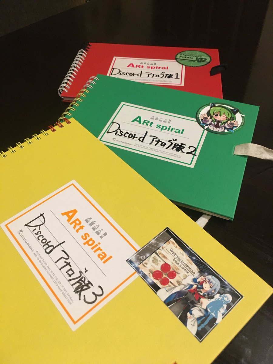 ぽこたんインしたお (@poco_vips) / Posts / X