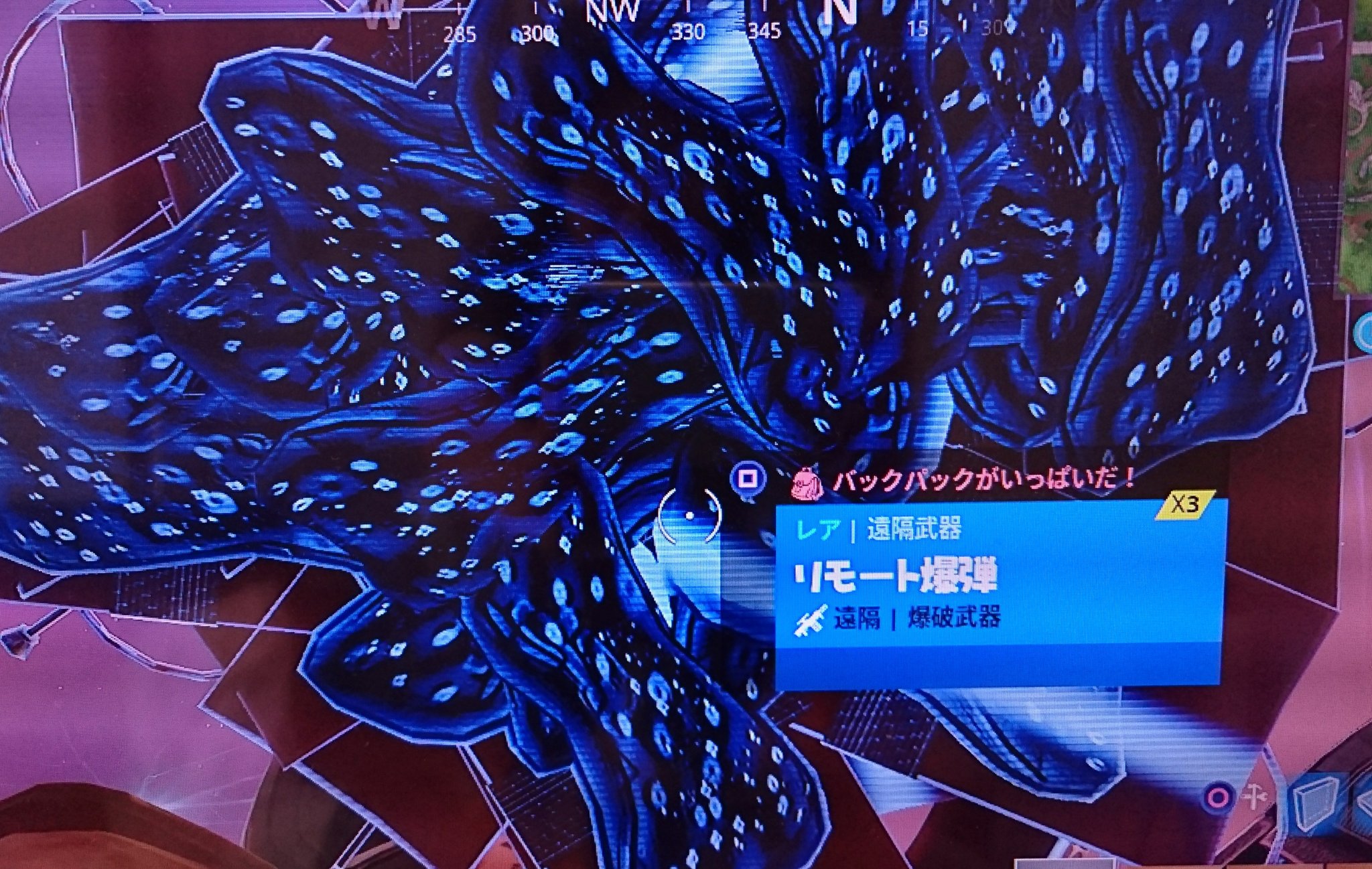 リモート爆弾 Twitter Search Twitter