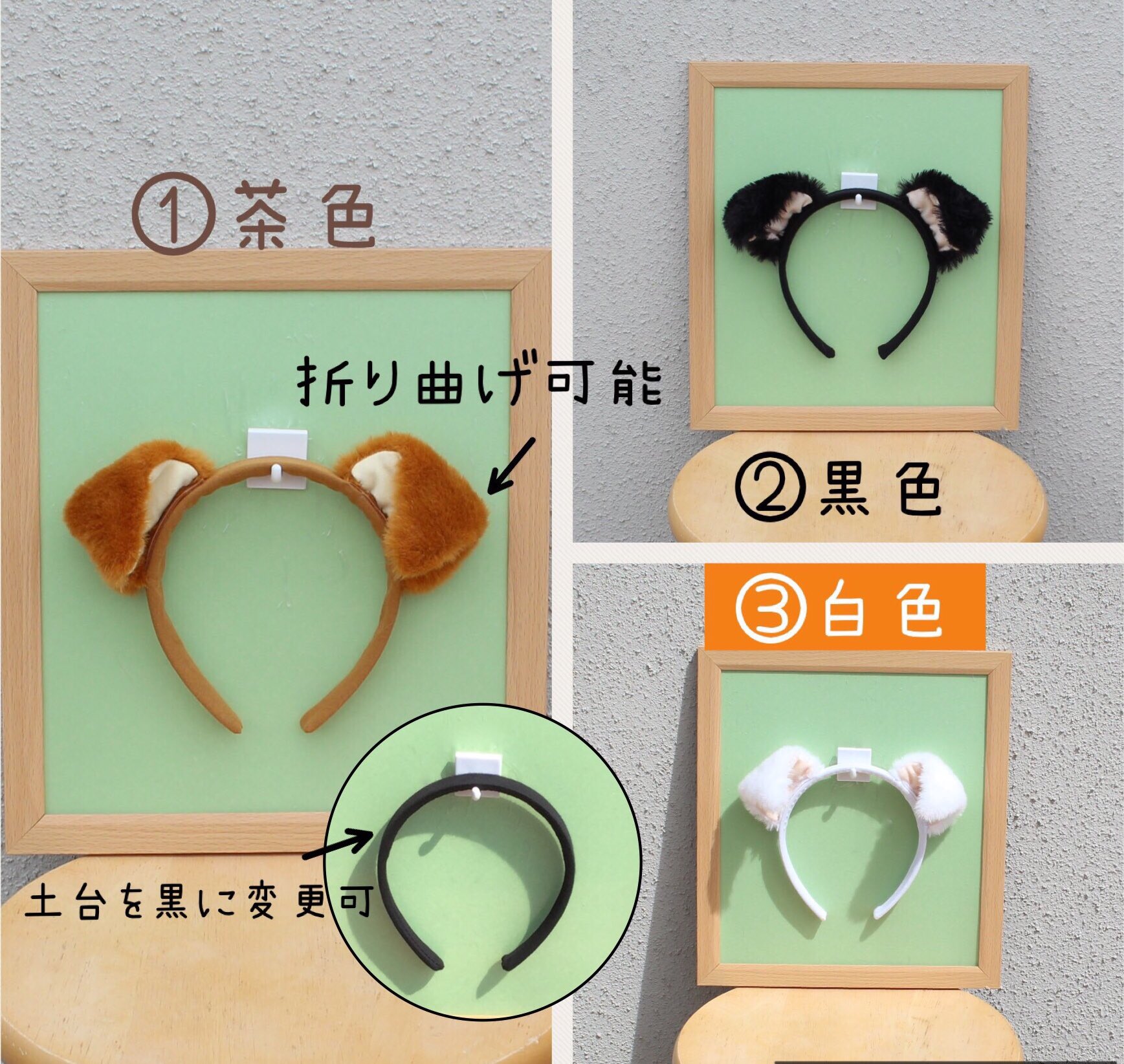 あなろぐ国 たれ耳の犬耳カチューシャ作ったーーー ハロウィンコスプレに でかわん風の耳にもなります T Co H9eqjijfk3 ハンドメイドマーケットminne あなろぐ国 犬耳 犬耳カチューシャ ハロウィン 犬のコスプレ バーニーズ