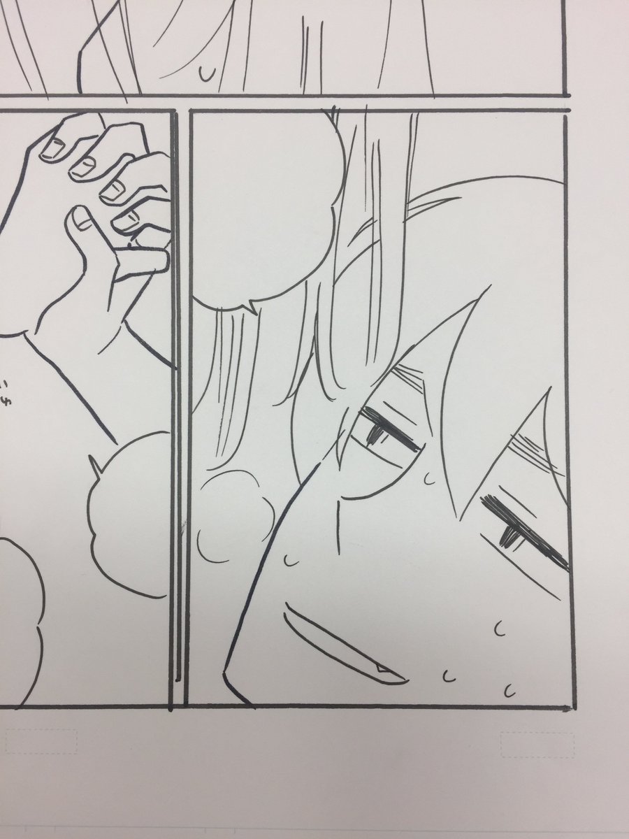 最新話 凪のお暇 26話 凪 接客に悪戦苦闘 ネタバレ感想 エレガンスイブ 少女マンガレビューサイト 東京マシュマロチャンネル