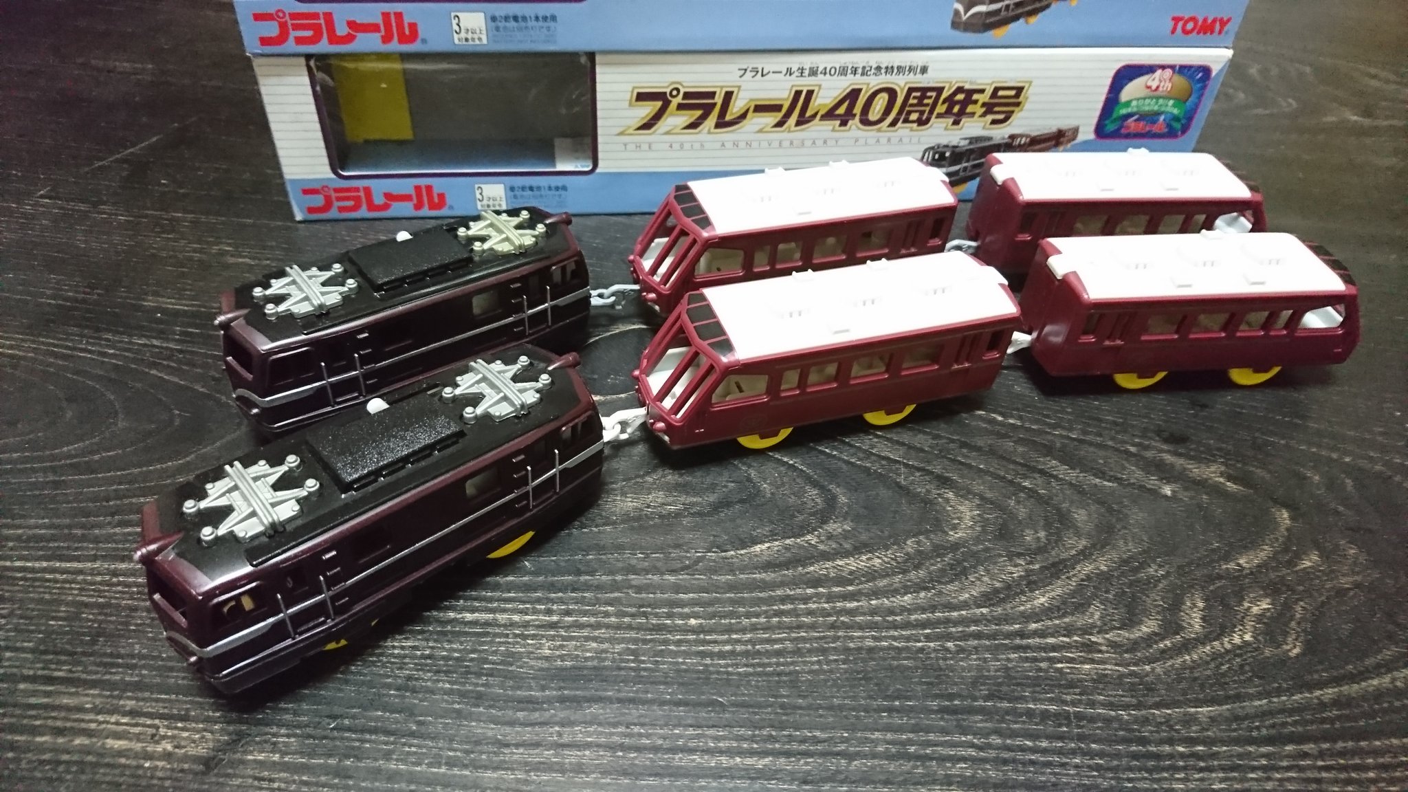 茶 on Twitter: