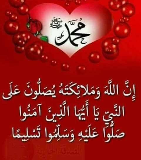 جامع جمالي العتيبي (@fofo49985195) on Twitter photo 