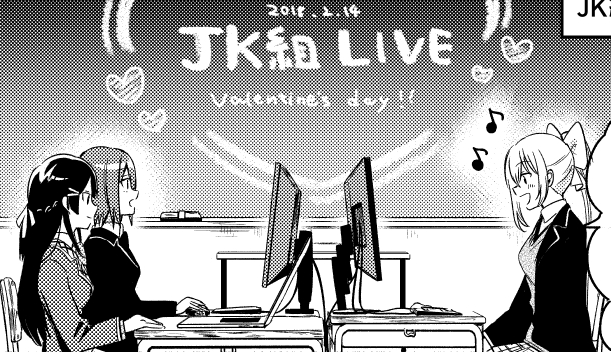 富士フジノ マギレコ 発売中 Sur Twitter にじさんじ公式コミカライズ 起立 気をつけ にじさんじ学園 の2話が更新されました よろしくお願いいたします T Co Rdfysllhdu 富士フジノ マギレコ 発売中 Sur Twitter にじさんじ公式コミカライズ 起立 気をつけ にじさんじ学園 の2話が更新されました よろしくお願いいたします T Co Rdfysllhdu