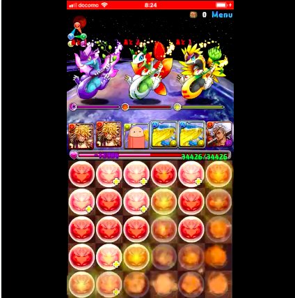 オーガch パズドラまとめブログ Sur Twitter 更新 パズドラ ジャスタウェイ 桂小太郎 の新しすぎる使い方が話題に 爆弾ドロップ T Co Lyzl9bxrnv パズドラ