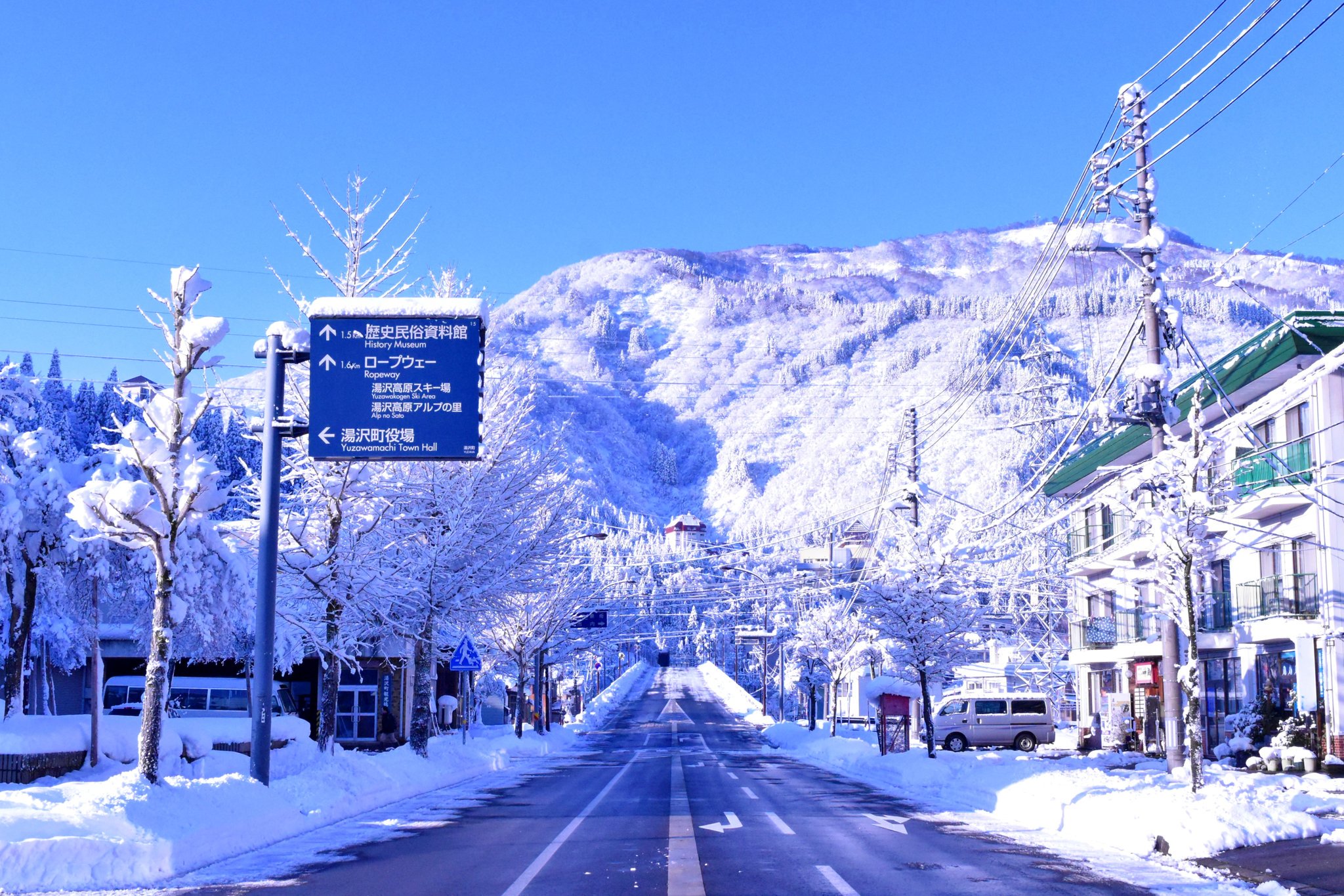 湯沢町観光協会 Twitter Search Twitter