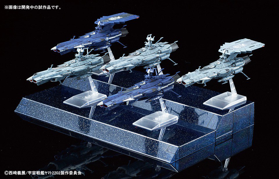 BANDAI SPIRITS ホビー事業部 on X