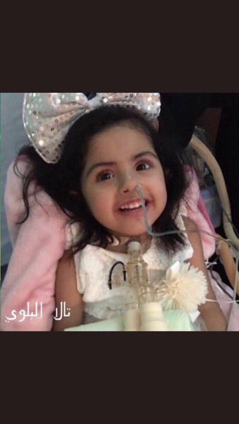 i9_ak's tweet photo. #تمديد_الاجازه الطفلة تالا البلوي اسال الله ان يرزق كل من يرتوت هالتغريده.. الله يشفيها . https://t.co/GT4HmncgW9